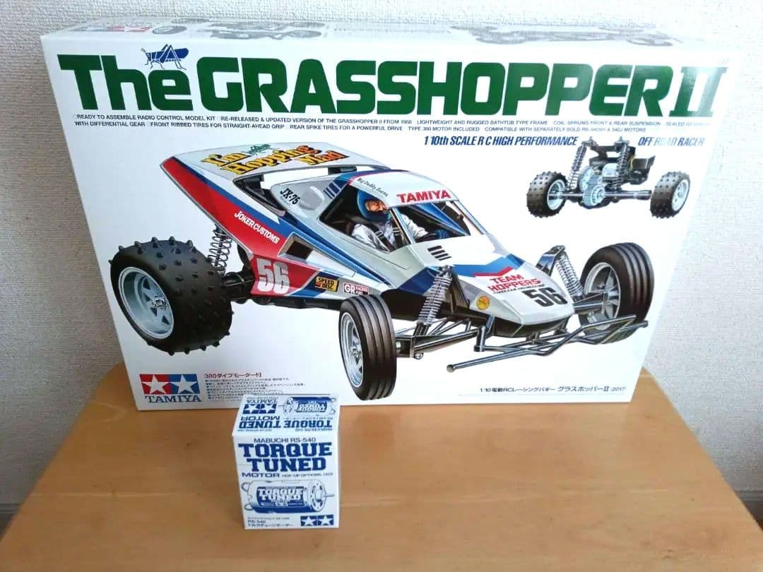 タミヤ　グラスホッパーII 540トルクチューンモーター付き