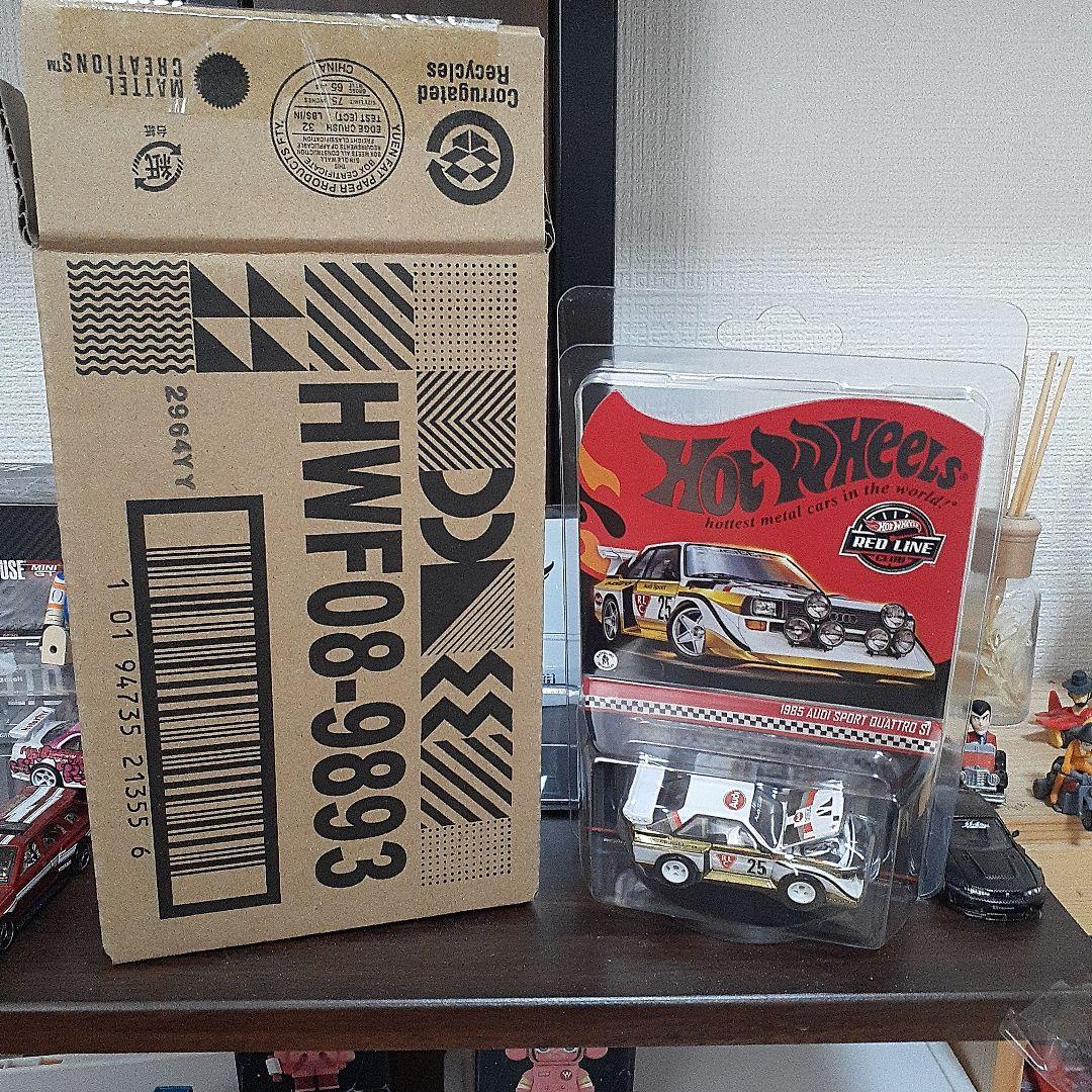 ホットウィール RLC限定 アウディ クワトロ