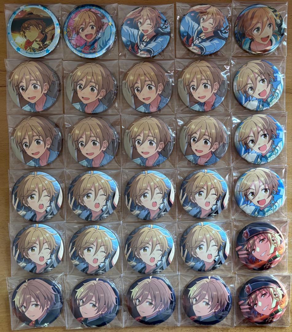 あんさんぶるスターズ あんスタ 真白友也 まとめ売り