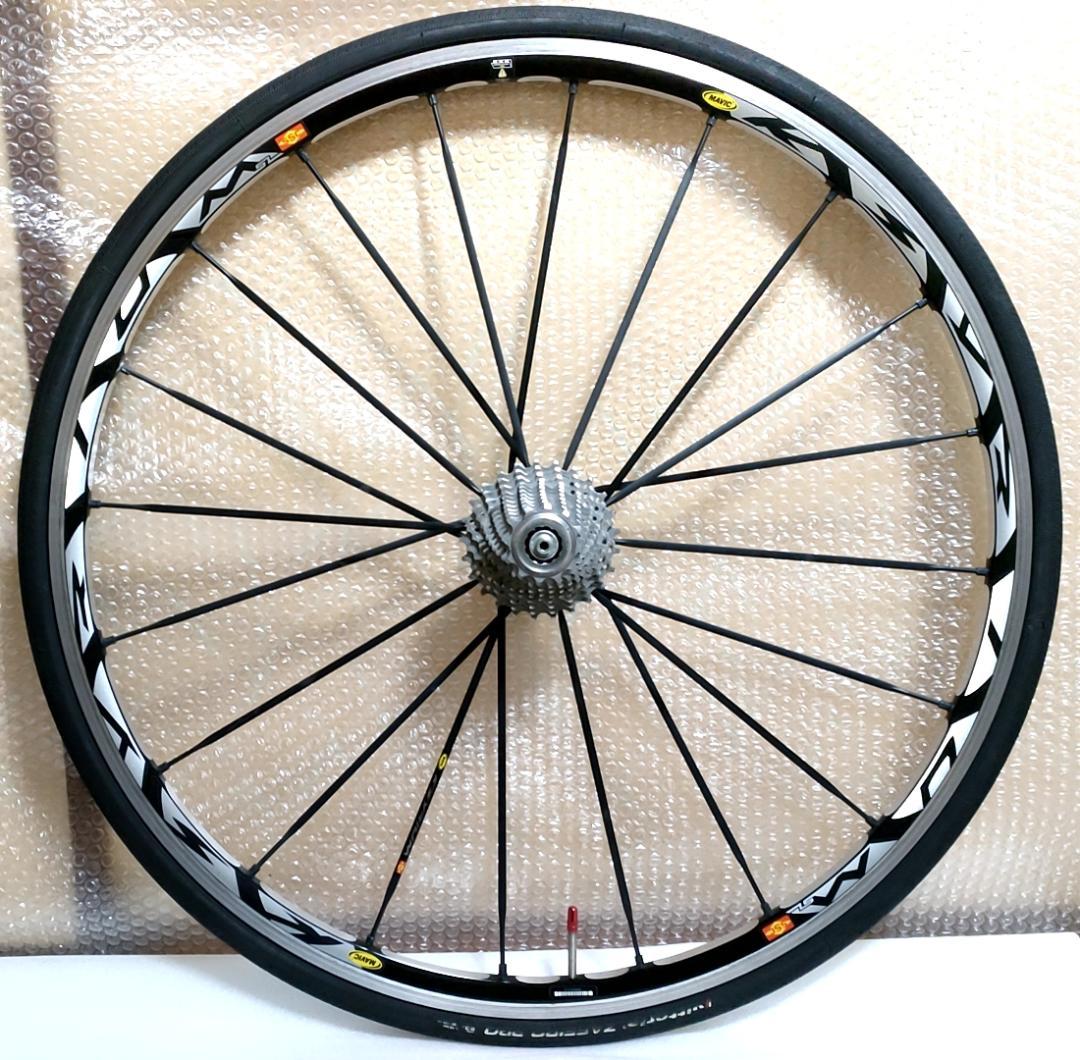 マビック キシリウム MAVIC KSYRIUM SL 11速 ホイールセット