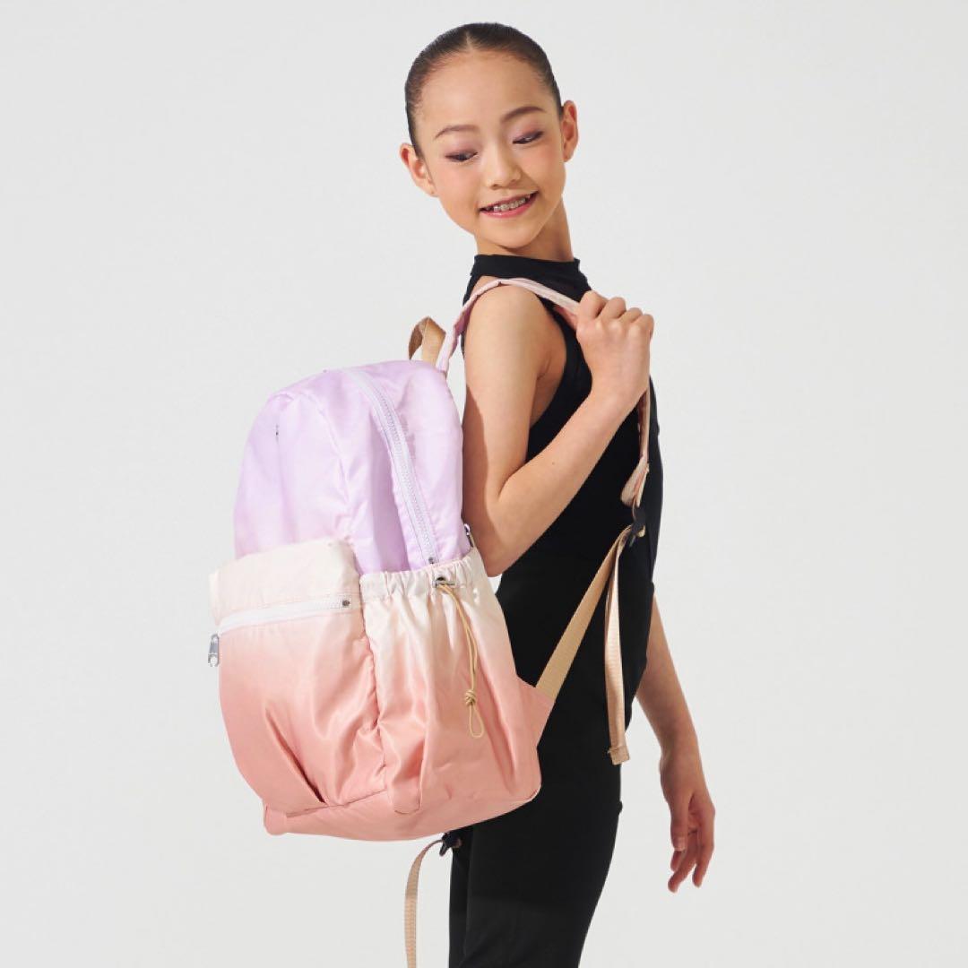 【新品】Chacott グラデーションバックパック リュック バレエ レッスン