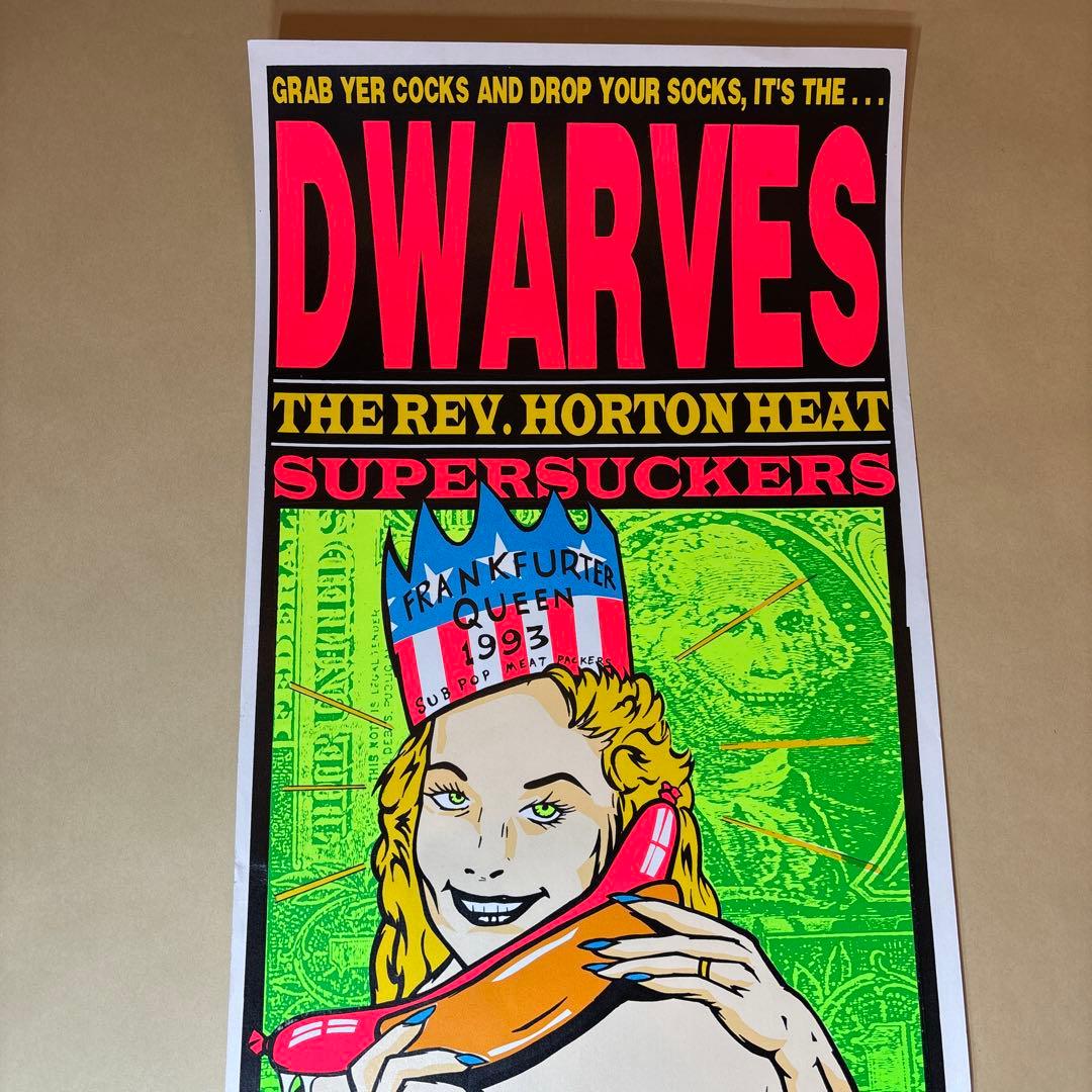 KOZIK DWARVES シルクスクリーンポスター