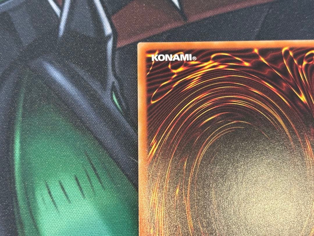 烙印竜アルビオン　プリシク　プリズマ