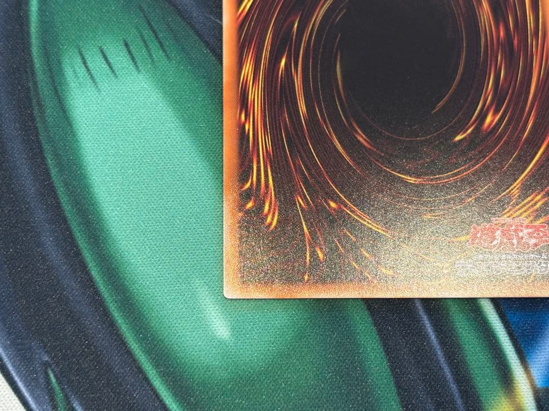 烙印竜アルビオン　プリシク　プリズマ