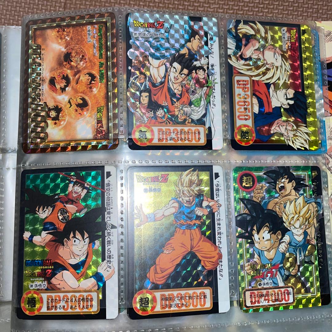 ドラゴンボール　カードダスセット