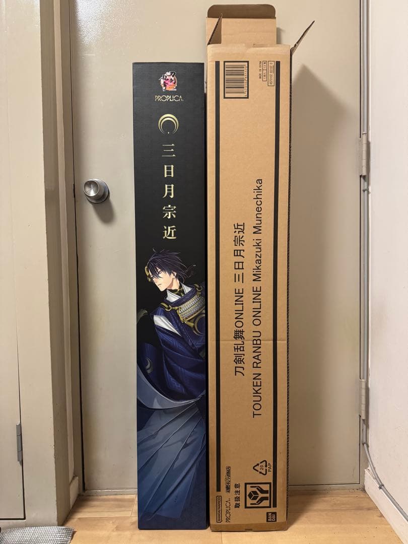 刀剣乱舞 ONLINE 三日月宗近 フィギュア