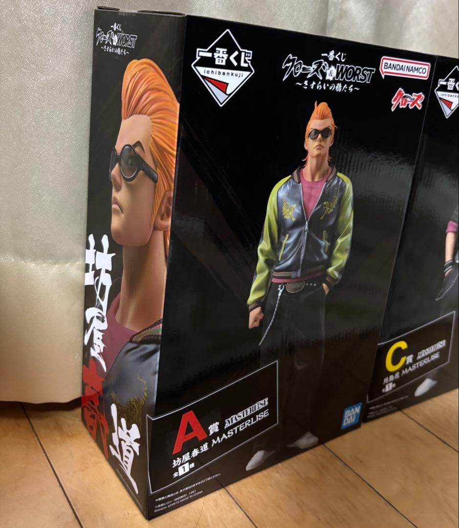 一番くじ　クローズ&WORST A賞　Ｃ賞　クローズ＆WORST