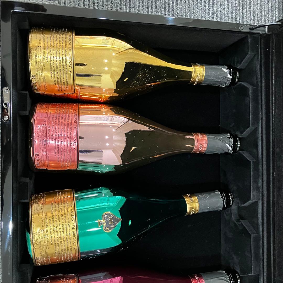 最終値下げArmand アルマンド　アタッシュケース空瓶6本セット