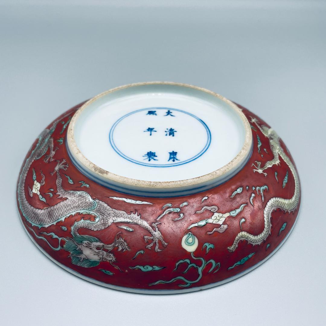 康熙官窯 五彩 五爪龍 平皿 景徳鎮 陶磁器 中国美術