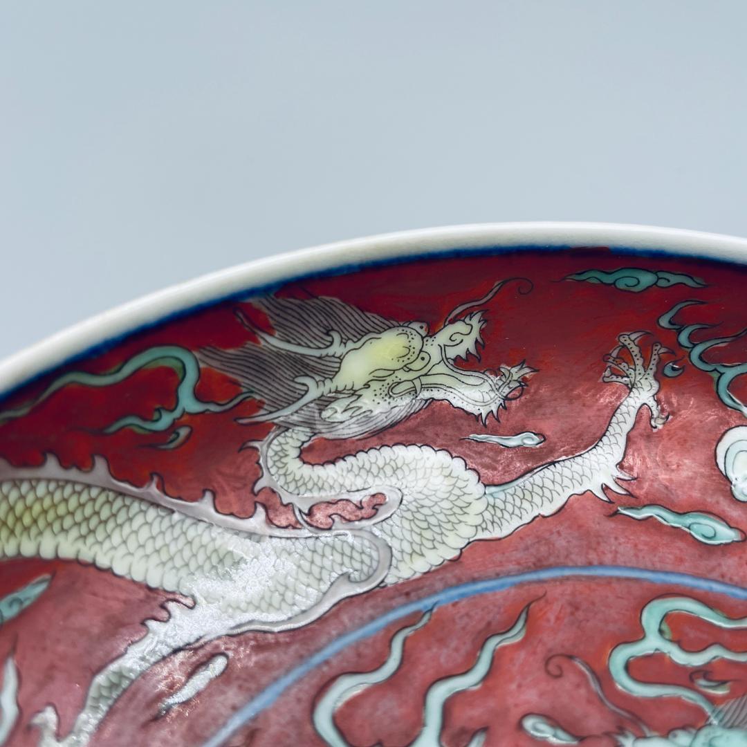 康熙官窯 五彩 五爪龍 平皿 景徳鎮 陶磁器 中国美術