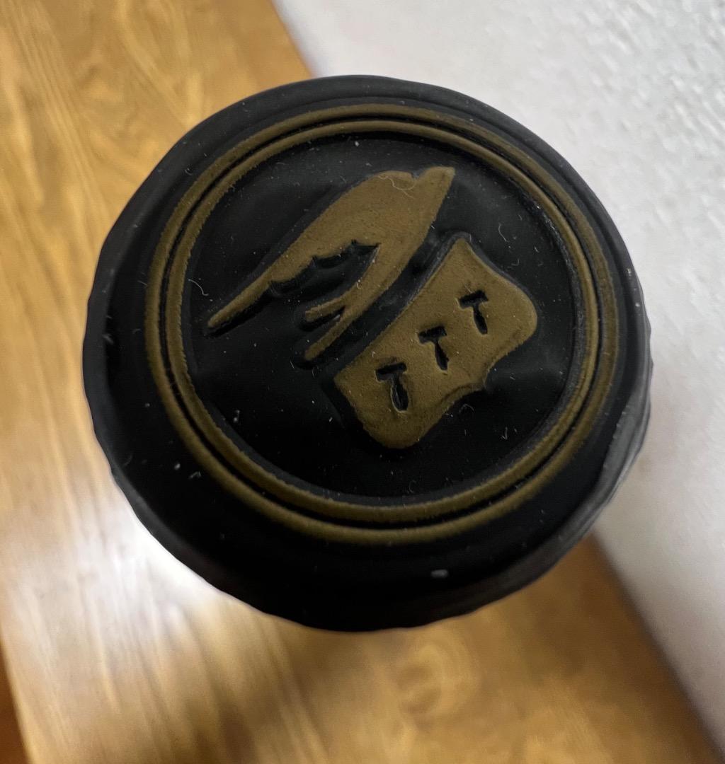 MARTELL NAPOLEON マーテル ナポレオン スペシャルリザーブ