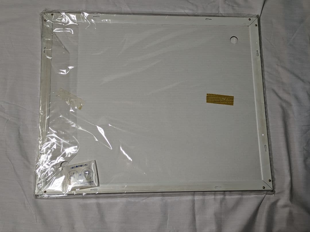 メジロマックイーン　武豊　天皇賞春　競走馬　写真パネル　額縁入り