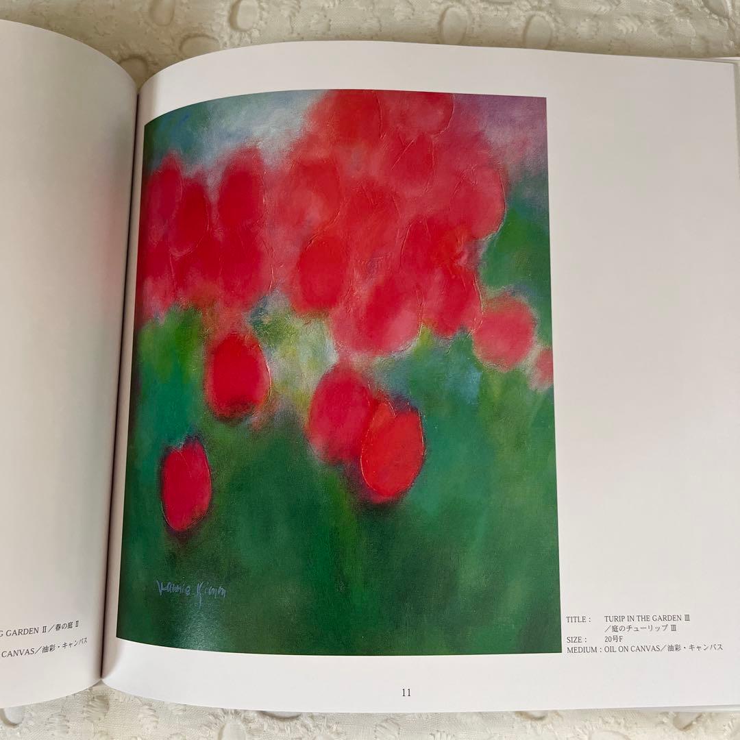 大きめ　リトグラフ　新品額入　46✖️63 ジニーキム　サイン　ED 証明書あり