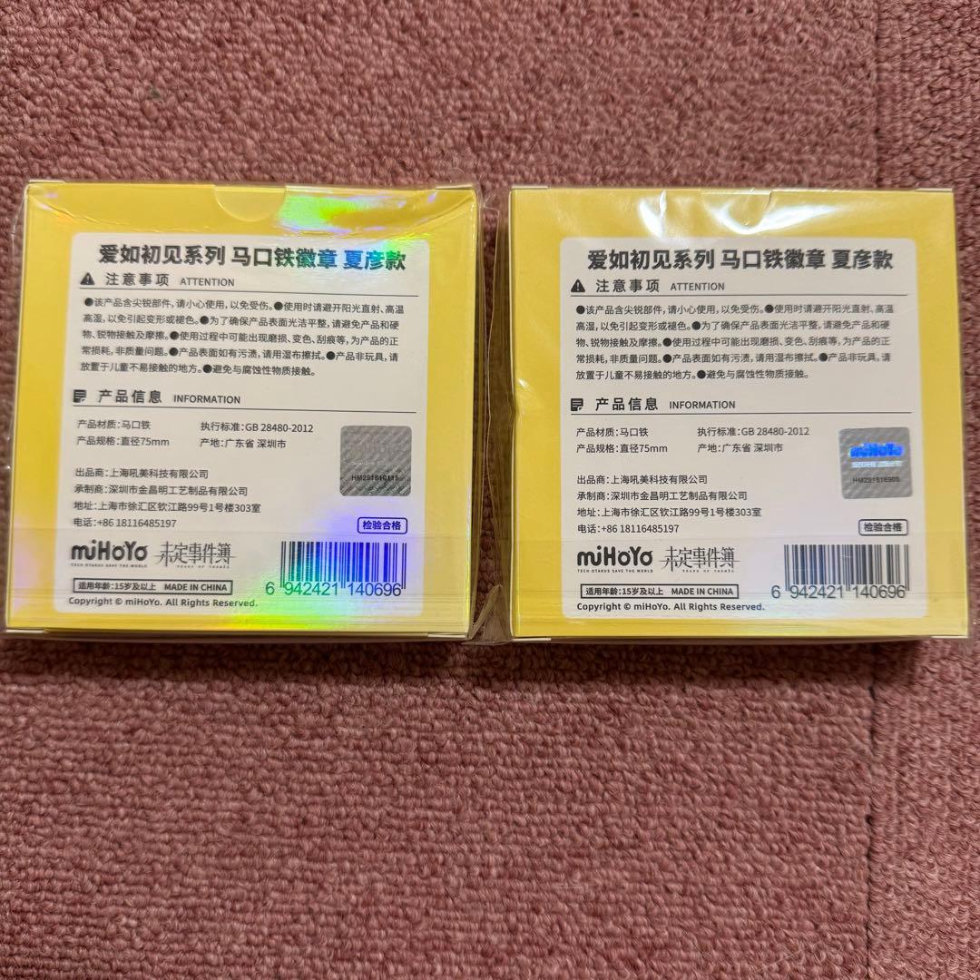 ピンズ・ピンバッジ・缶バッジ ANZU