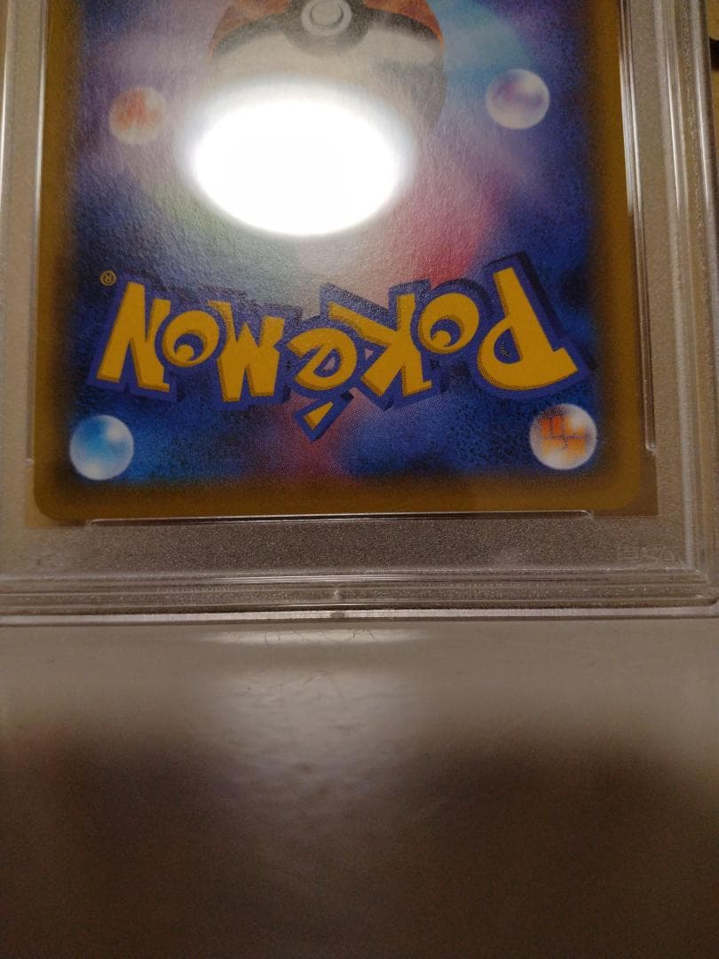 かんこうきゃく SR SM12a TAG TEAM GXタッグオールスターズ 1