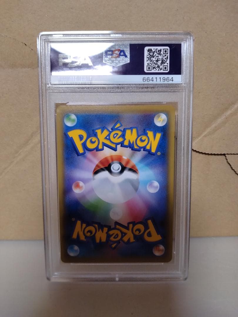 かんこうきゃく SR SM12a TAG TEAM GXタッグオールスターズ 1