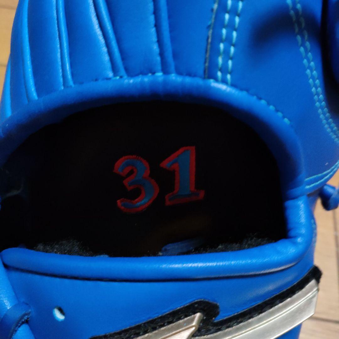 ミズノ グローバルエリート　軟式オーダー