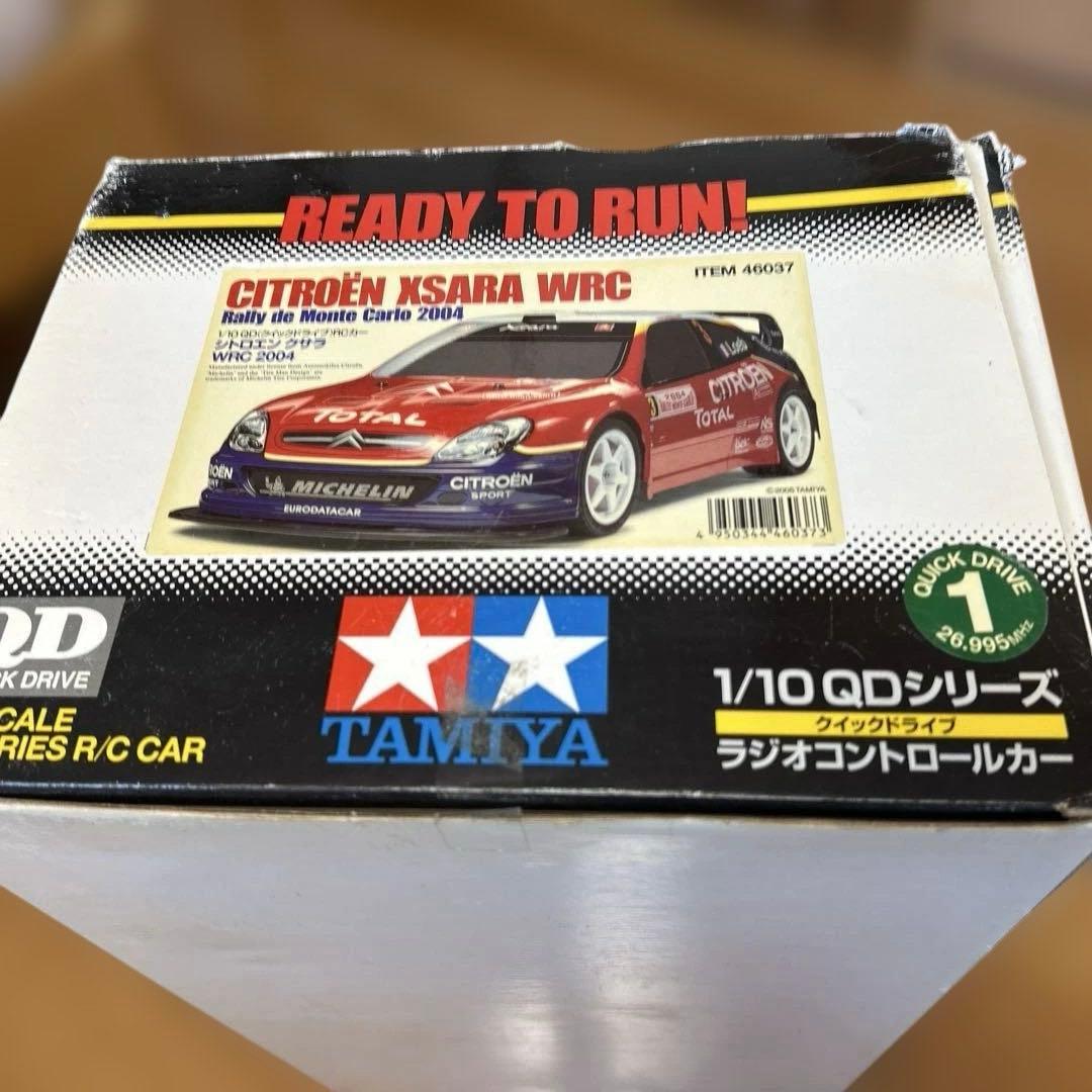 1/10 RC シトロエンクサラWRC 2004 QD シリーズクイックドライブ