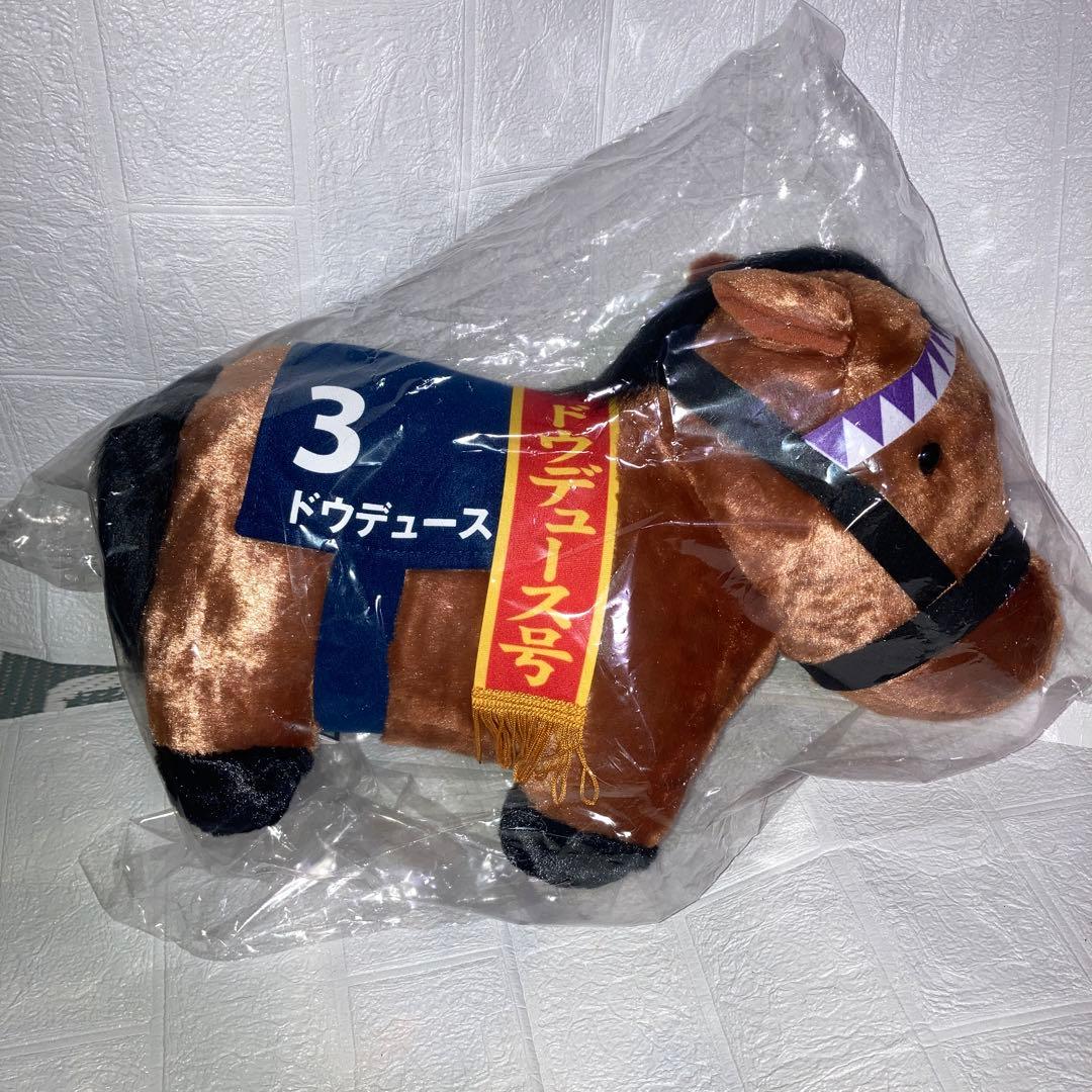 サラブレッドコレクション　ゴールドシップ　レガレイラ　ふわふわ BIG セット