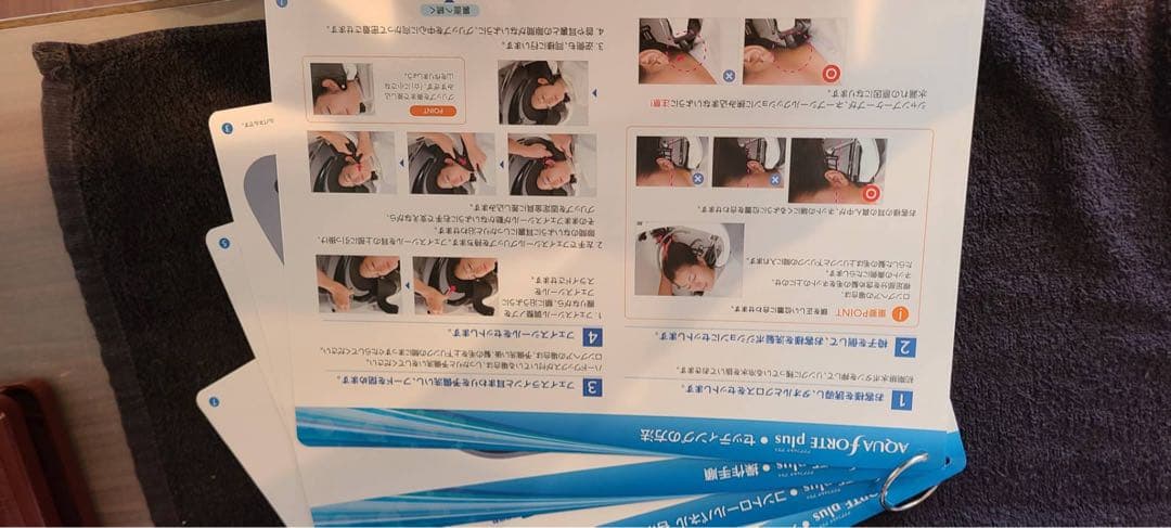 タカラベルモントシャンプー台 アクアフォルテ　プラス　 オプションの減圧弁付き