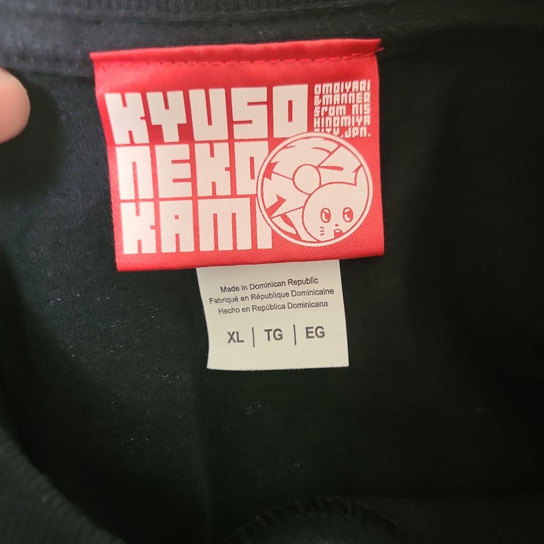 【XL】キュウソネコカミ My Hair is Bad コラボTシャツ