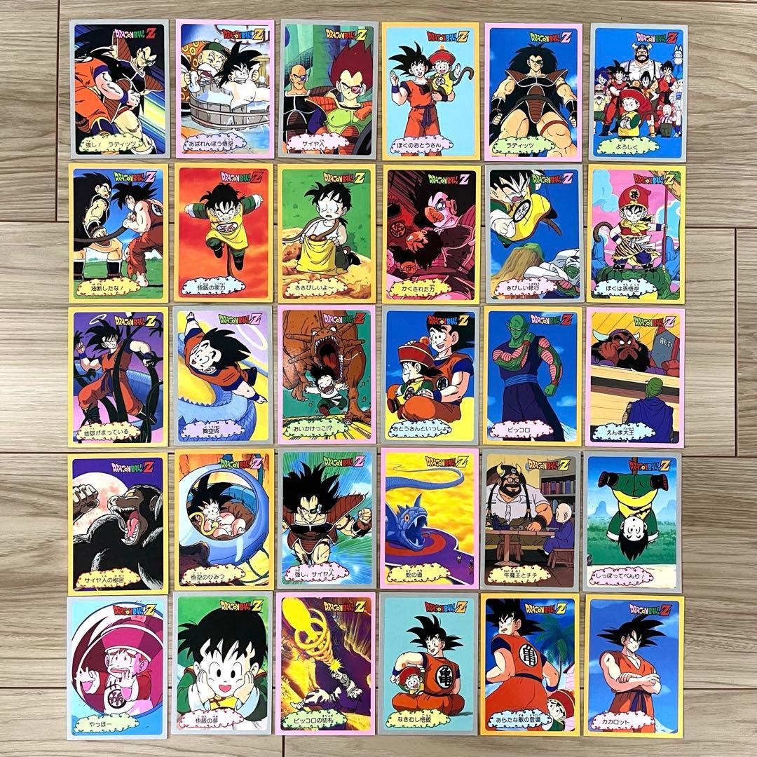 山勝 両面ブロマイド 30枚