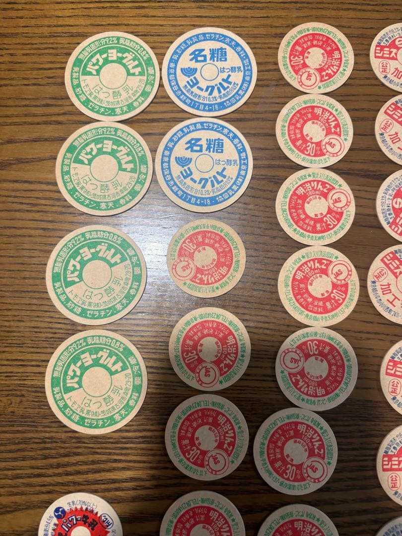 昭和レトロ　牛乳瓶　フタ　めんこ