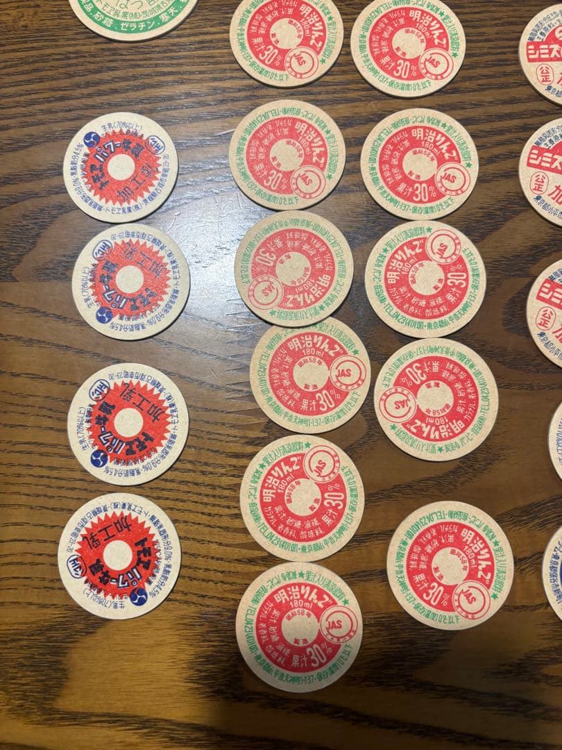 昭和レトロ　牛乳瓶　フタ　めんこ