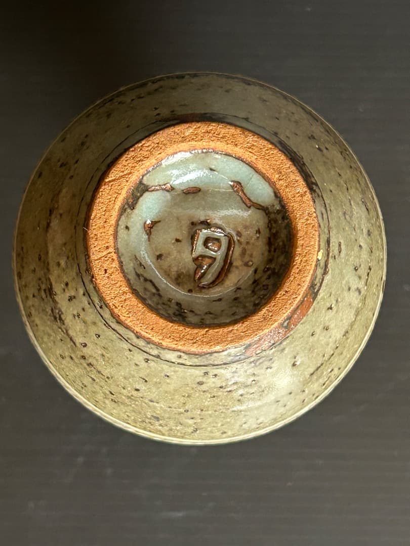 象嵌赤絵酒器 (人間国宝 島岡達三作)　徳利×２・ぐい吞み×５