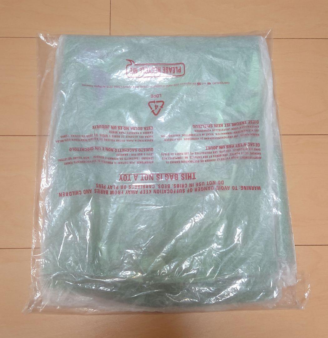 ラグビー ブリティッシュ&アイリッシュライオンズ ユニフォーム 緑【海外S】