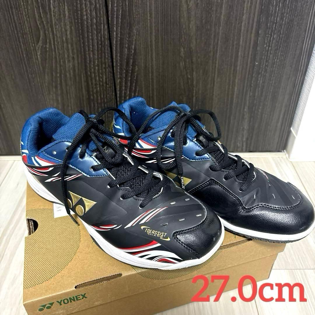 【希少】YONEX パワークッション65z3中国代表モデル 27.0cm