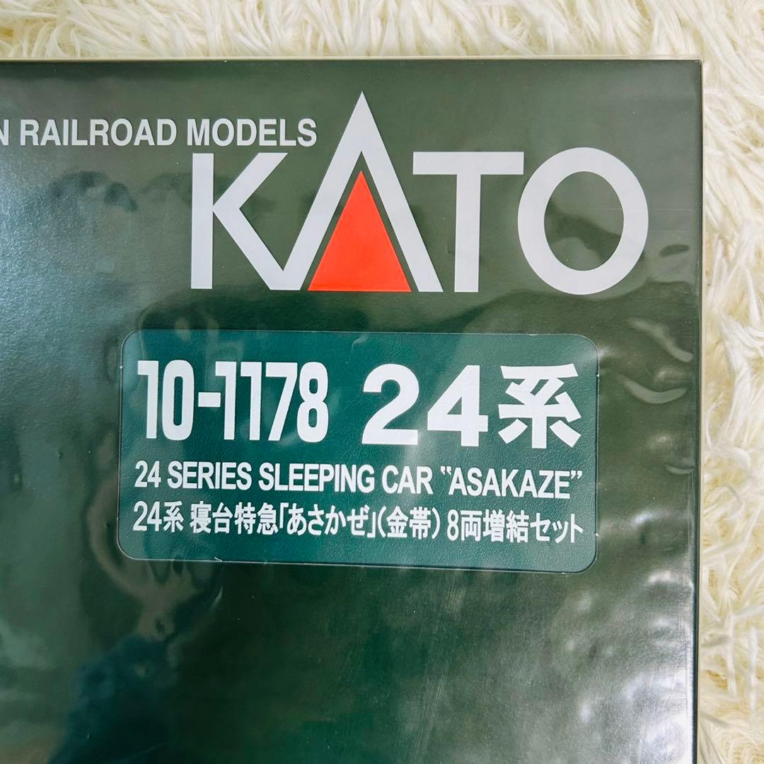 KATO 10-1177 1178 24系寝台特急「あさかぜ」(金帯) 基本増結