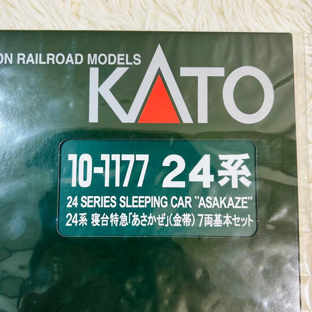KATO 10-1177 1178 24系寝台特急「あさかぜ」(金帯) 基本増結