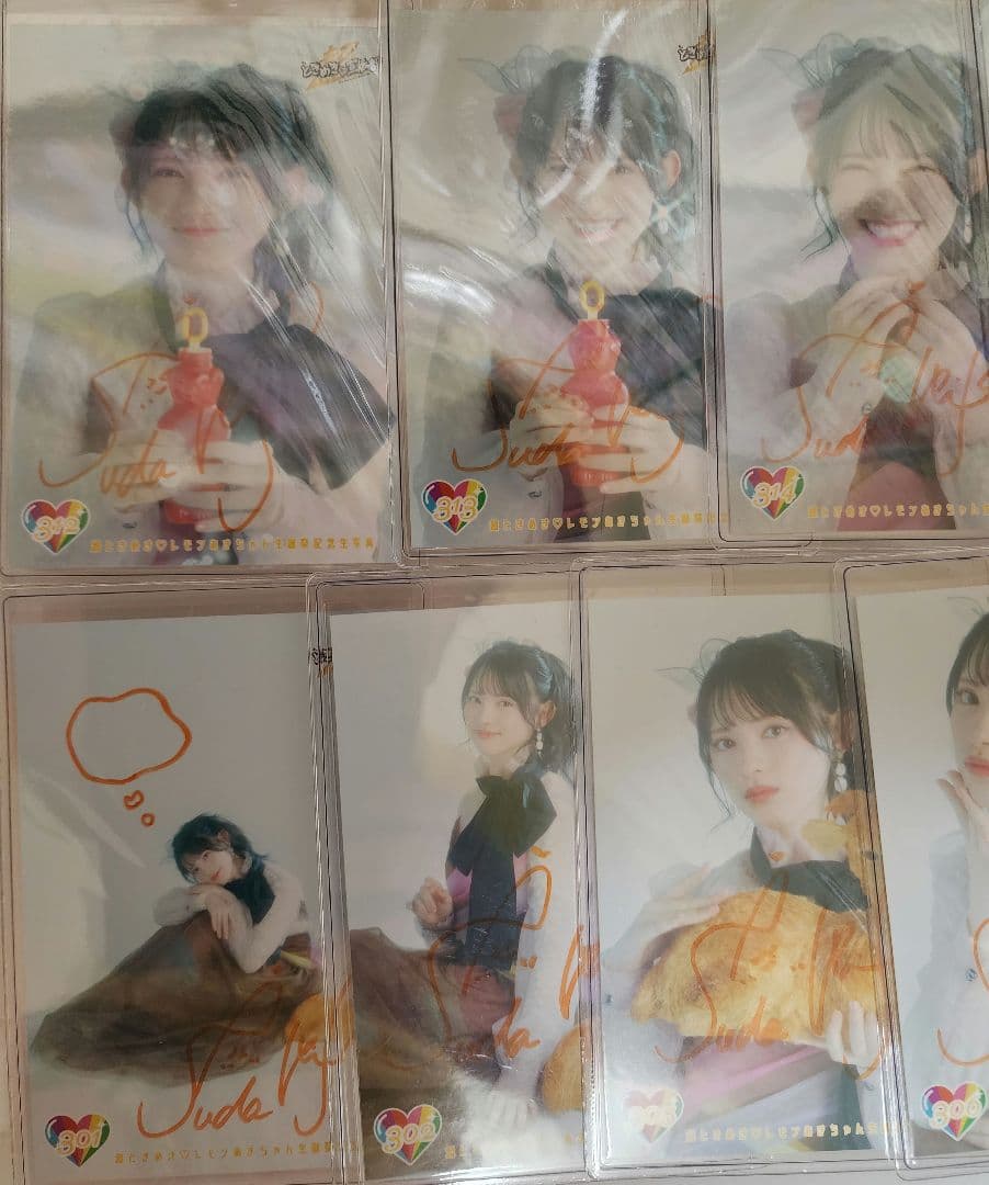 超ときめき宣伝部　菅田愛貴　生誕生写真　直筆サイン　ぬい　アクスタ