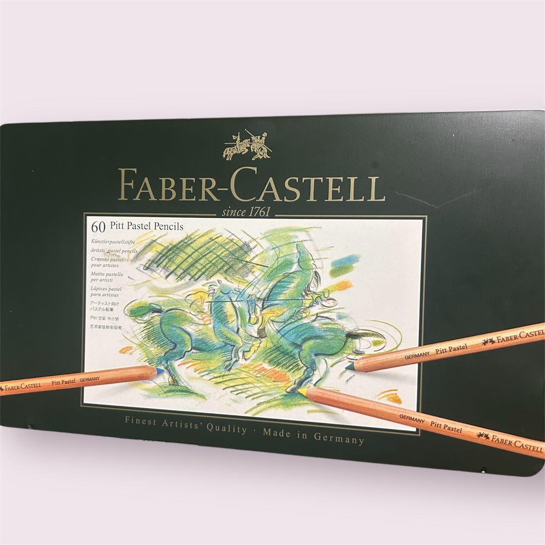 FABERCASTELL 水彩色鉛筆 パステルペンシル ピット60色