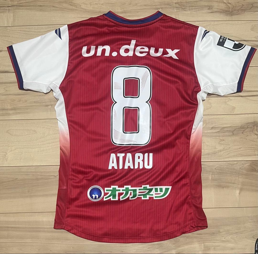 Jリーグ ファジアーノ岡山 2025シーズンオーセンティックユニフォーム 江坂任