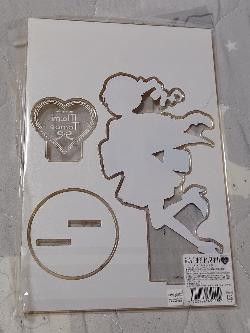 魔法少女まどか☆マギカ　MEGAアクリルスタンド 5点セット