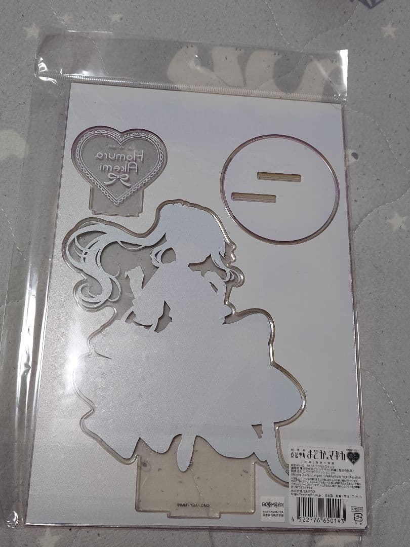 魔法少女まどか☆マギカ　MEGAアクリルスタンド 5点セット