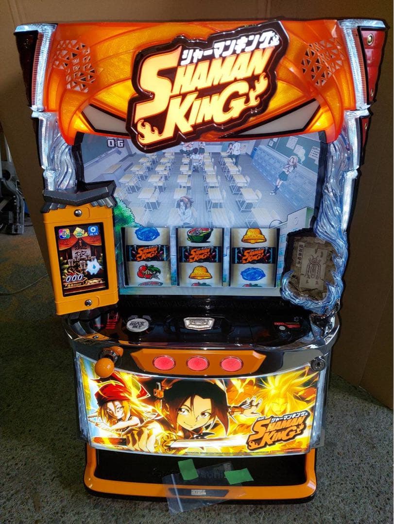 きつね 　L/SHAMANKING/SS ユニット付き