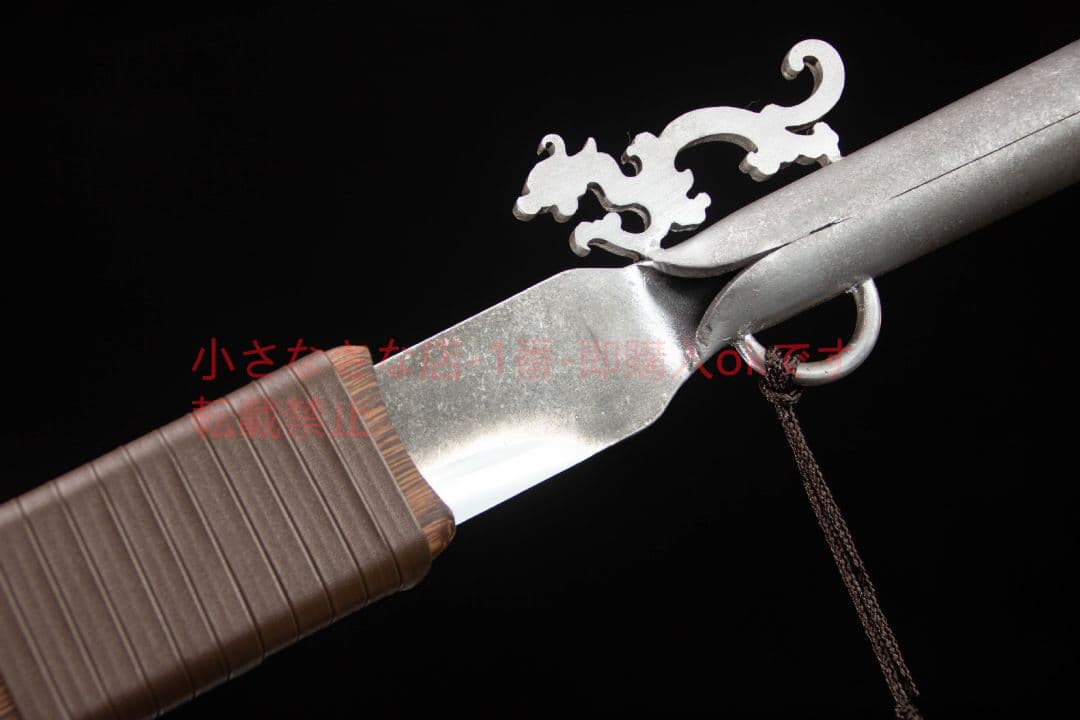 草龍一体唐横刀-高性能ステンレス鋼  古兵器 武具 刀装具 日本刀 模造刀居合刀