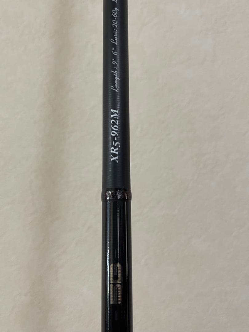 メジャークラフト クロスライド5G XR5-962M