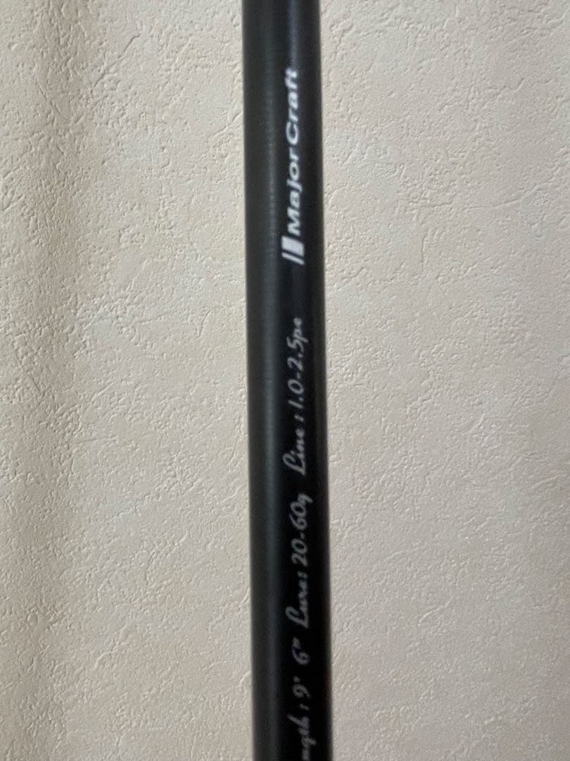 メジャークラフト クロスライド5G XR5-962M