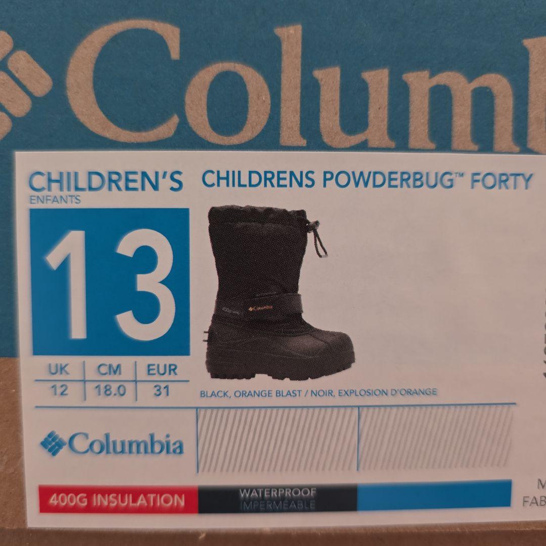 Columbia 子ども用ウェア上下・ブーツ、手袋セット