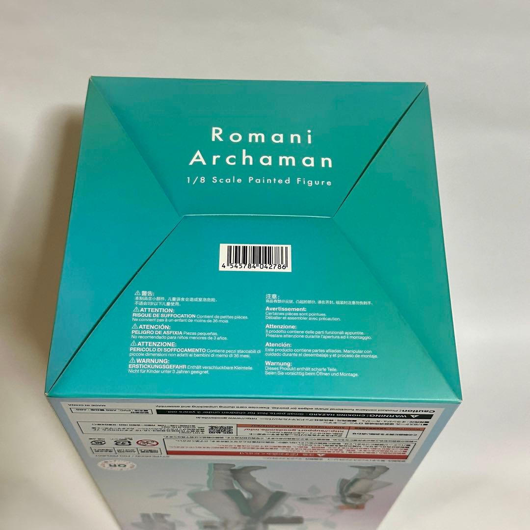 FGO ロマニ・アーキマン　フィギュア