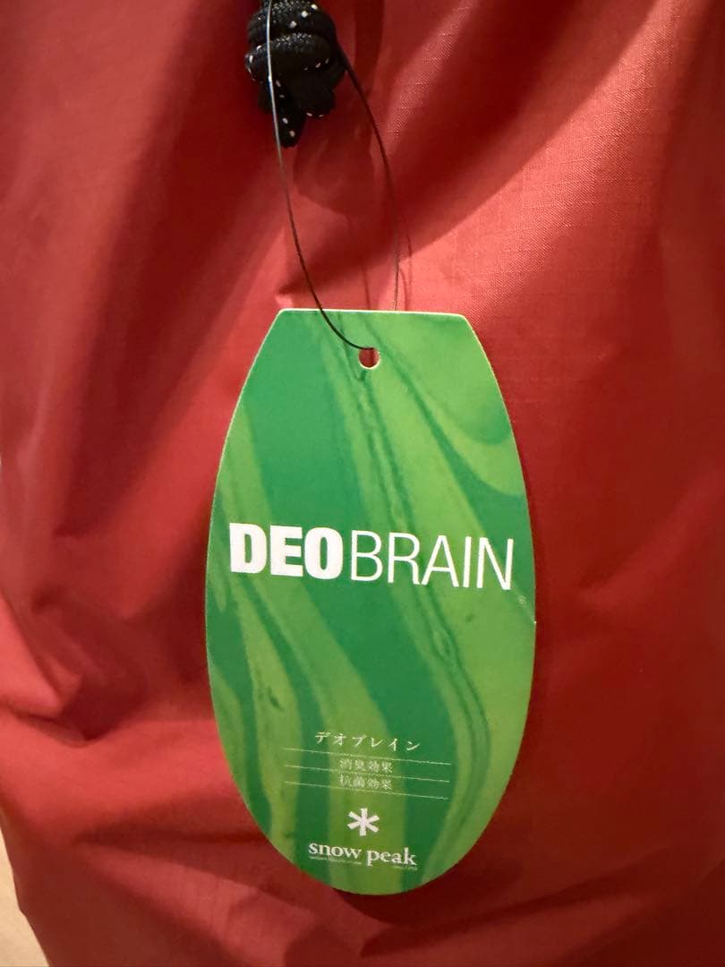 スノーピーク 寝袋（BD-103）