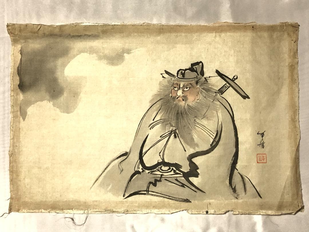 【 狩野昌運（季信）鍾馗図 】 絹本墨画淡彩 捲り 旧家所蔵