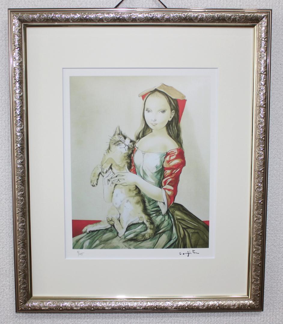 藤田嗣治 エスタンプリトグラフ「猫を抱く少女」 3/75