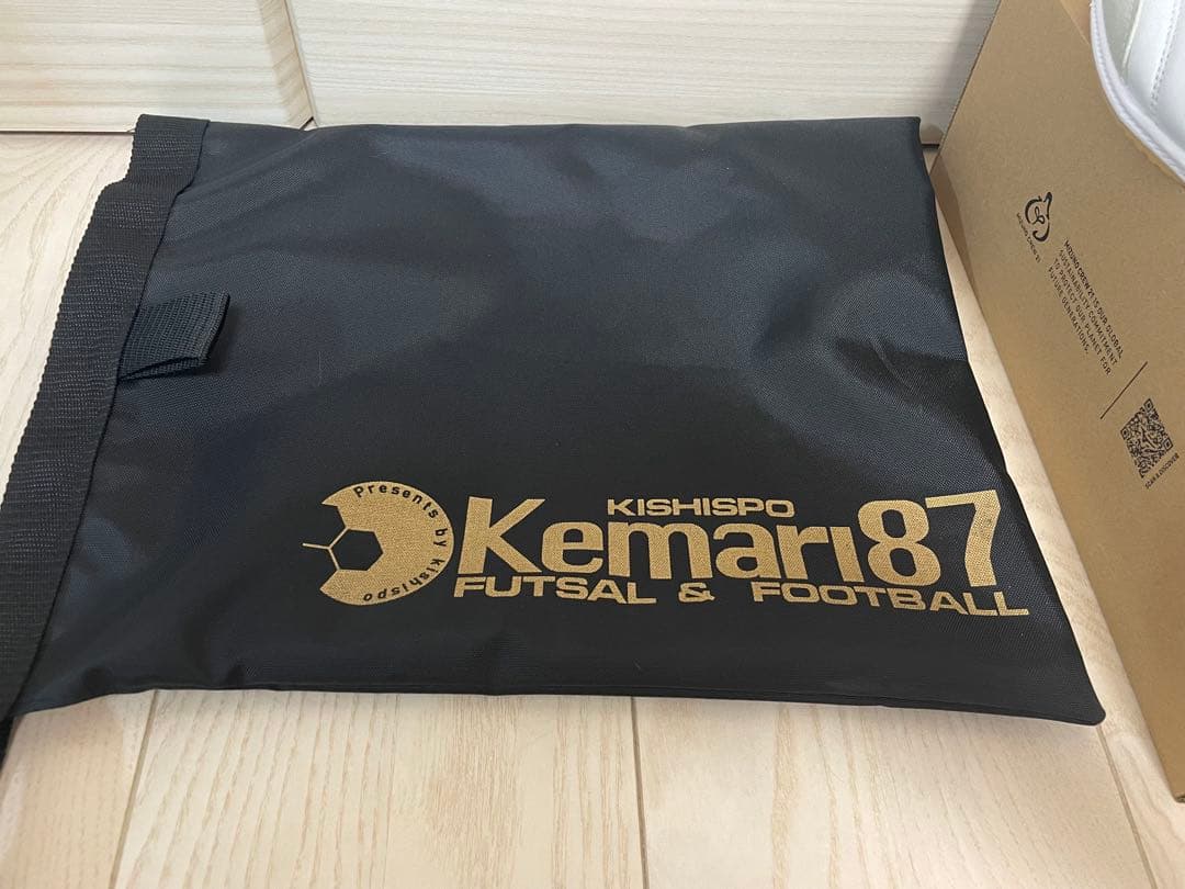 Mizuno Morelia sala elite in フットサルシューズ