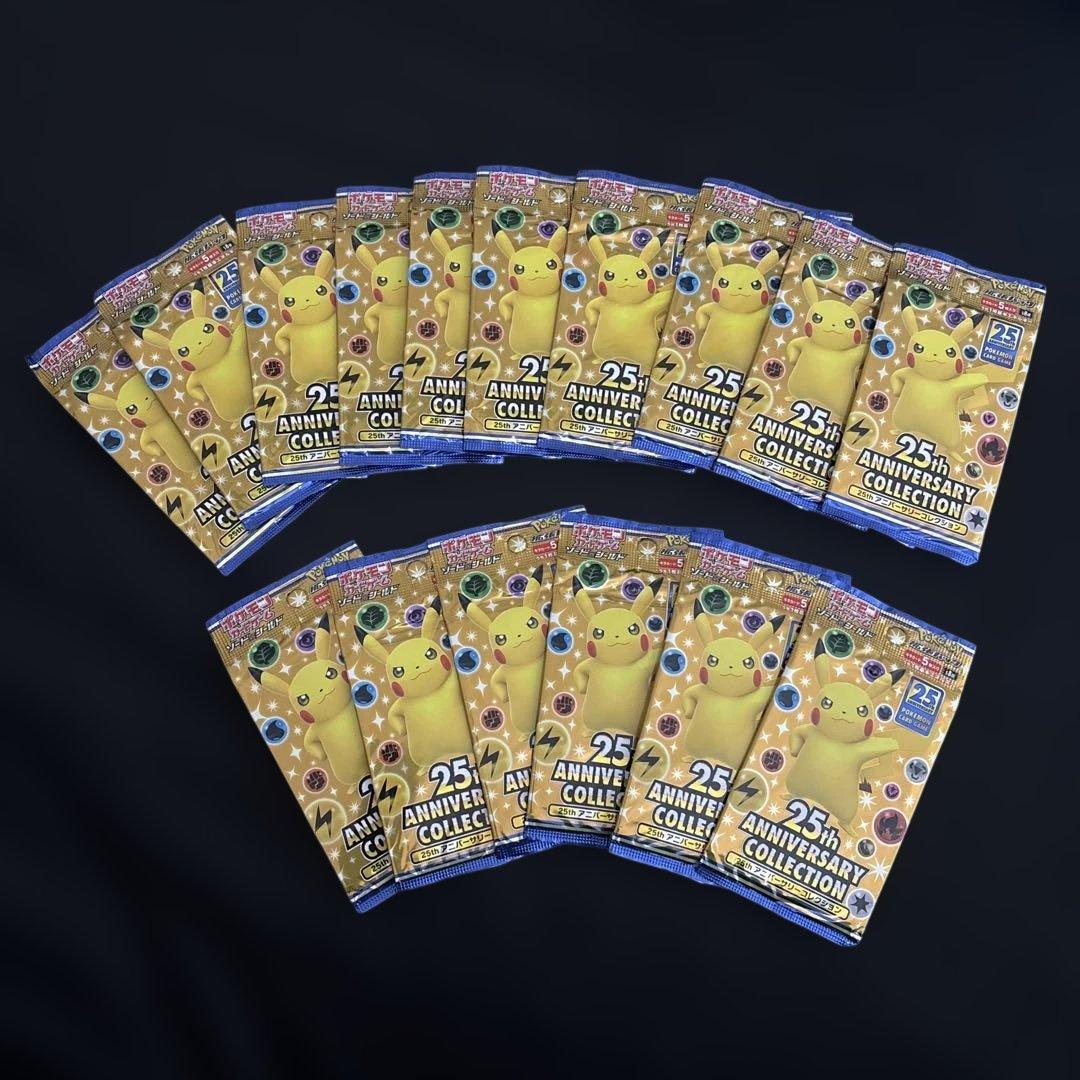 ポケモンカード 25th アニバーサリーコレクション 未開封パック ×16