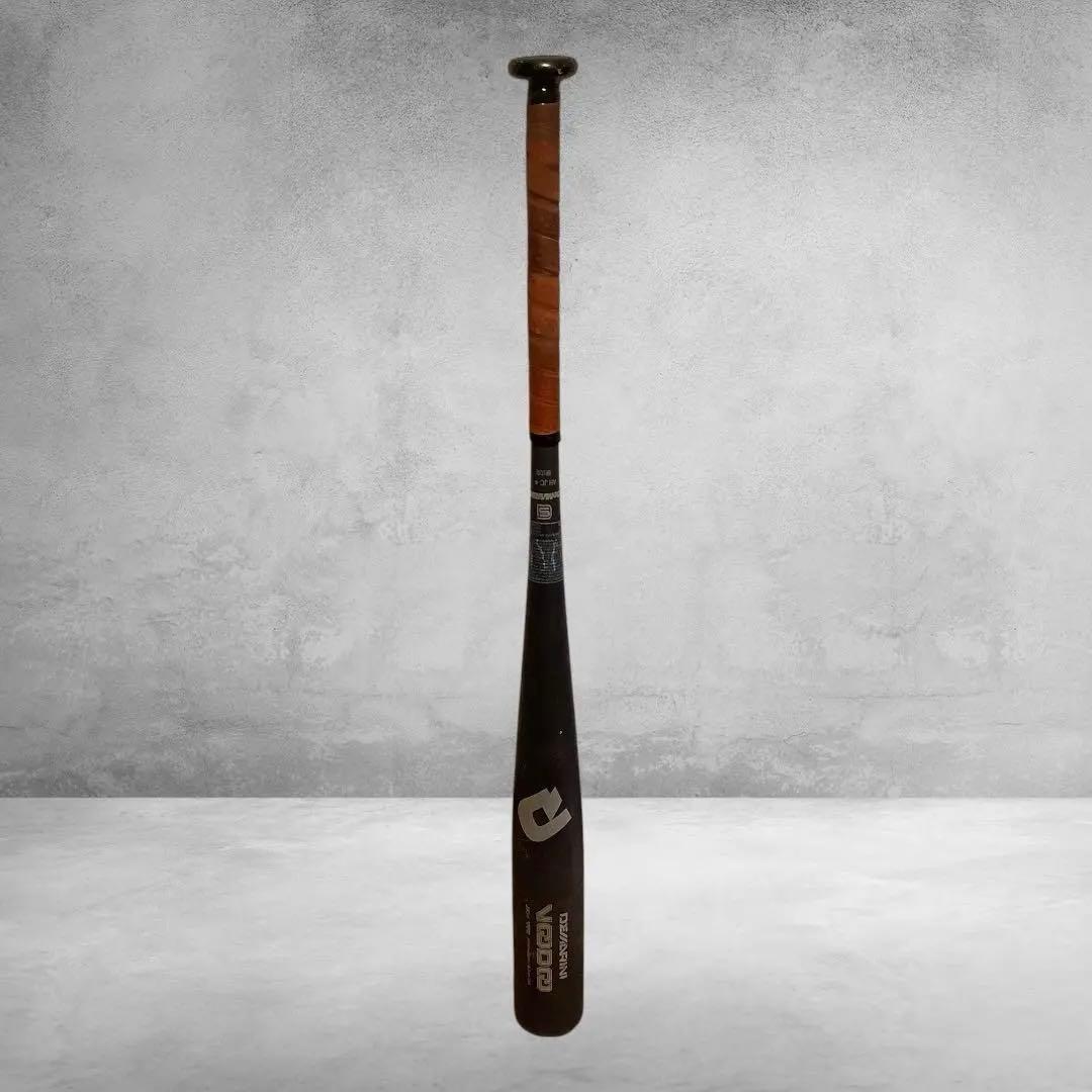 一般硬式用バット　ディマリニ　ブラック